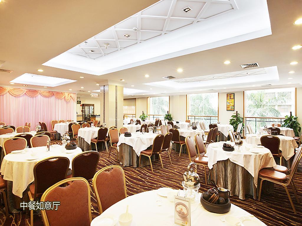 South China Harbour View Hotel Σενζέν Εξωτερικό φωτογραφία
