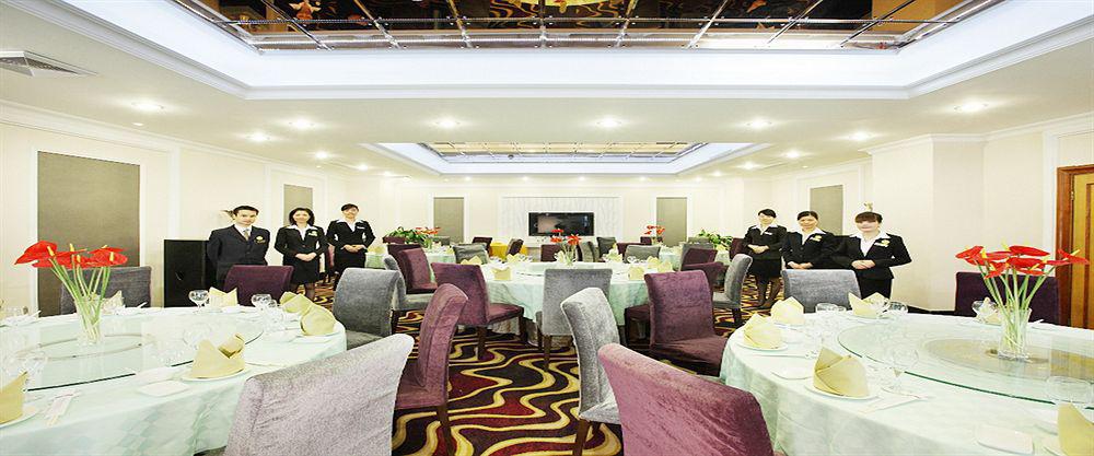South China Harbour View Hotel Σενζέν Εξωτερικό φωτογραφία